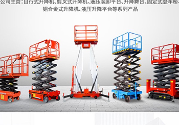清远​出口成为核心增长引擎